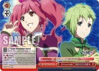 JitterishBEGINNER (DCR) - MACROSS Delta Premium Booster - Weiss Schwarz card