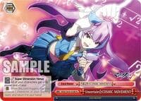 Uncertain COSMIC MOVEMENT (B) - MACROSS Delta Premium Booster - Weiss Schwarz card