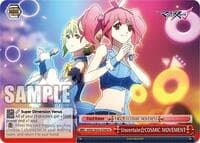 Uncertain COSMIC MOVEMENT (D) - MACROSS Delta Premium Booster - Weiss Schwarz card