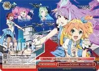 Uncertain COSMIC MOVEMENT (DCR) - MACROSS Delta Premium Booster - Weiss Schwarz card