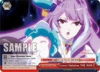 Love! Halation THE WAR (B) - MACROSS Delta Premium Booster - Weiss Schwarz card