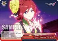 Love! Halation THE WAR (C) - MACROSS Delta Premium Booster - Weiss Schwarz card