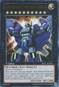 Superdimensional Robot Galaxy Destroyer - Return of the Duelist - YuGiOh card