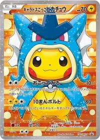 Pretend Gyarados Pikachu - 151/XY-P - XY-P: XY Promos - Pokemon Japan card