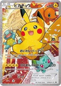 Pikachu - 279/XY-P - XY-P: XY Promos - Pokemon Japan card