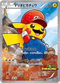Mario Pikachu - 294/XY-P - XY-P: XY Promos - Pokemon Japan card
