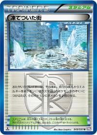 Frozen City - BW8: Spiral Force - Pokemon Japan card