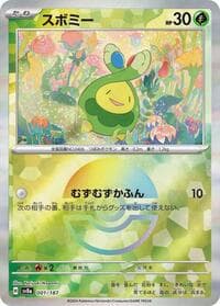 Budew (Mirror Foil) - SV8a: Terastal Fest ex - Pokemon Japan card