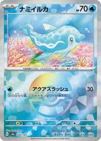 Finizen (Mirror Foil) - SV8a: Terastal Fest ex - Pokemon Japan card