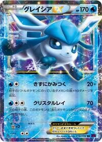 Glaceon EX - XY10: Awakening Psychic King - Pokemon Japan card