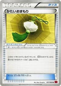 Hard Charm - XY-By: Collection Y - Pokemon Japan card