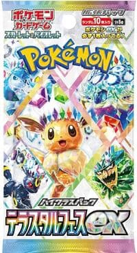 Terastal Fest ex Booster Pack - SV8a: Terastal Fest ex - Pokemon Japan card