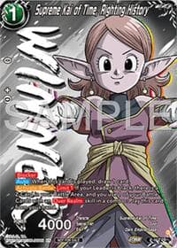 Supreme Kai of Time, Righting History (Winner) - Tournament Promotion Cards - Dragon Ball Super: Masters card