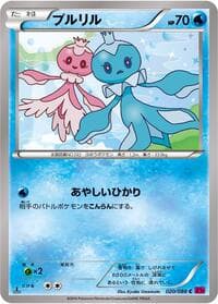 Frillish - XY4: Phantom Gate - Pokemon Japan card