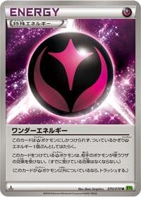 Wonder Energy - XY5-Bt: Tidal Storm - Pokemon Japan card