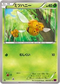 Combee - XY7: Bandit Ring - Pokemon Japan card