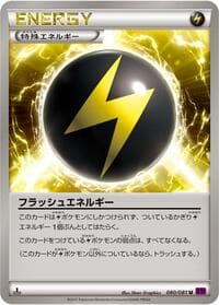 Flash Energy - XY7: Bandit Ring - Pokemon Japan card