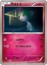 Ralts - XY7: Bandit Ring - Pokemon Japan card