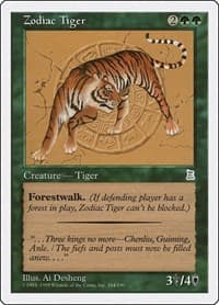 Zodiac Tiger - Portal Three Kingdoms - Magic: The Gathering card
