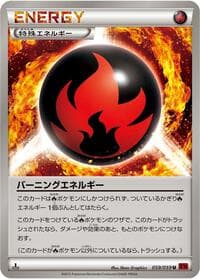 Burning Energy - XY8-Br: Red Flash - Pokemon Japan card