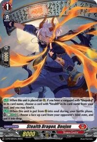 Stealth Dragon, Doujun (Foil) - D Promo Cards - Cardfight Vanguard card