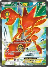 Scizor EX - XY9: Rage of the Broken Heavens - Pokemon Japan card