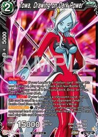 Towa, Drawing on Dark Power - Tournament Promotion Cards - Dragon Ball Super: Masters card