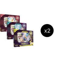 Eevee Evolution VMAX Premium Collection Case - Miscellaneous Cards & Products - Pokemon card