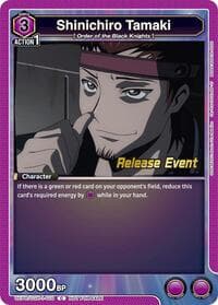 Shinichiro Tamaki (010) - UE04BT: CODE GEASS: Lelouch of the Rebellion Release Event Cards - Union Arena card
