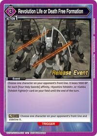 Revolution Life or Death Free Formation - UE04BT: CODE GEASS: Lelouch of the Rebellion Release Event Cards - Union Arena card