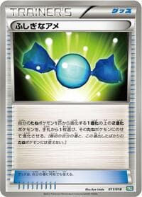 Rare Candy - BKB: Black Kyurem-EX Battle Strength Deck - Pokemon Japan card