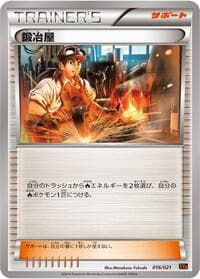 Blacksmith - XYA: M Charizard-EX Mega Battle Deck - Pokemon Japan card