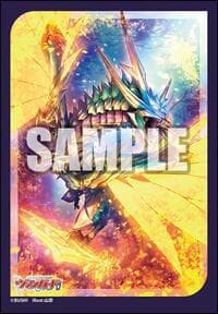 Bushiroad Sleeve Collection Mini Vol.760: Cardfight!! Vanguard - Destined King of Infinity, Levidras Empireo (70-Pack) - Bushiroad Card Sleeves - Card Sleeves card