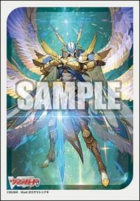 Bushiroad Sleeve Collection Mini Vol.759: Cardfight!! Vanguard - Fated King of Miracles, Rezael Vita (70-Pack) - Bushiroad Card Sleeves - Card Sleeves card