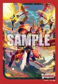 Bushiroad Sleeve Collection Mini Vol.745: Cardfight!! Vanguard - Destined One of Scales, Aelquilibria (70-Pack) - Bushiroad Card Sleeves - Card Sleeves card