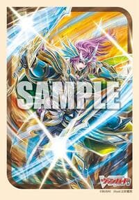 Bushiroad Sleeve Collection Mini Vol.747: Cardfight!! Vanguard - Destined One of Protection, Alden (70-Pack) - Bushiroad Card Sleeves - Card Sleeves card
