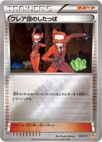 Team Flare Grunt - CP4: Premium Champion Pack - Pokemon Japan card