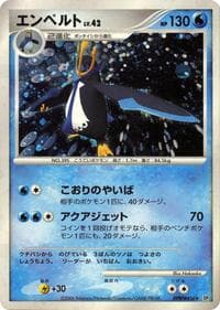 Empoleon - DP1: Space-Time Creation - Pokemon Japan card