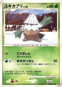 Snover - DP2: Secret of the Lakes - Pokemon Japan card