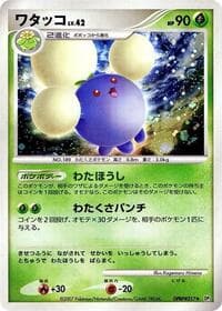 Jumpluff - DP3: Shining Darkness - Pokemon Japan card