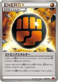 Strong Energy - M Master Deck Build Box Power Style - Pokemon Japan card