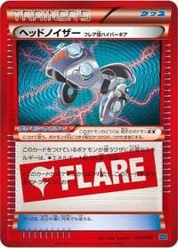 Head Ringer Team Flare Hyper Gear - M Master Deck Build Box Speed Style - Pokemon Japan card