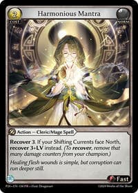 Harmonious Mantra - Promotional Cards - Grand Archive TCG card