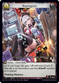 Reprogram - Promotional Cards - Grand Archive TCG card