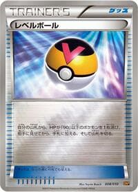 Level Ball - SNP: Raichu BREAK Evolution Pack - Pokemon Japan card