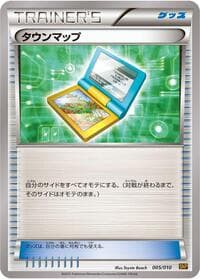 Town Map - SNP: Raichu BREAK Evolution Pack - Pokemon Japan card