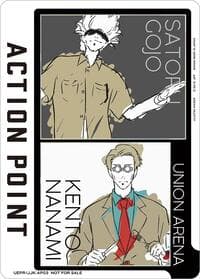 Action Point Card (AP03) (Satoru Gojo/Kento Nanami) - Union Arena Promotion Cards - Union Arena card