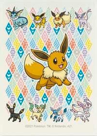 Pokemon TCG: Eevee Prismatic Card Sleeves (65-Pack) - Pokemon International Card Sleeves - Card Sleeves card