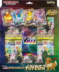 Eevee Heroes VMAX Special Set - S6a: Eevee Heroes - Pokemon Japan card