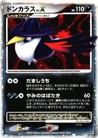 Honchkrow LV.X - DP4: Moonlit Pursuit - Pokemon Japan card
